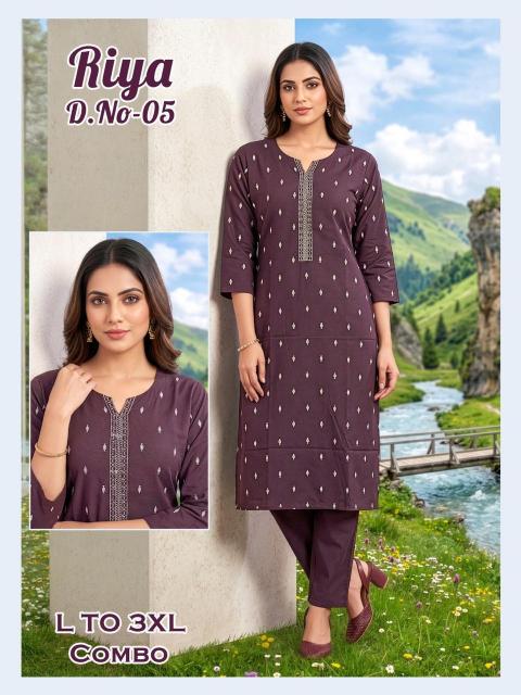 Desi kudi riya kurtis wholesale price